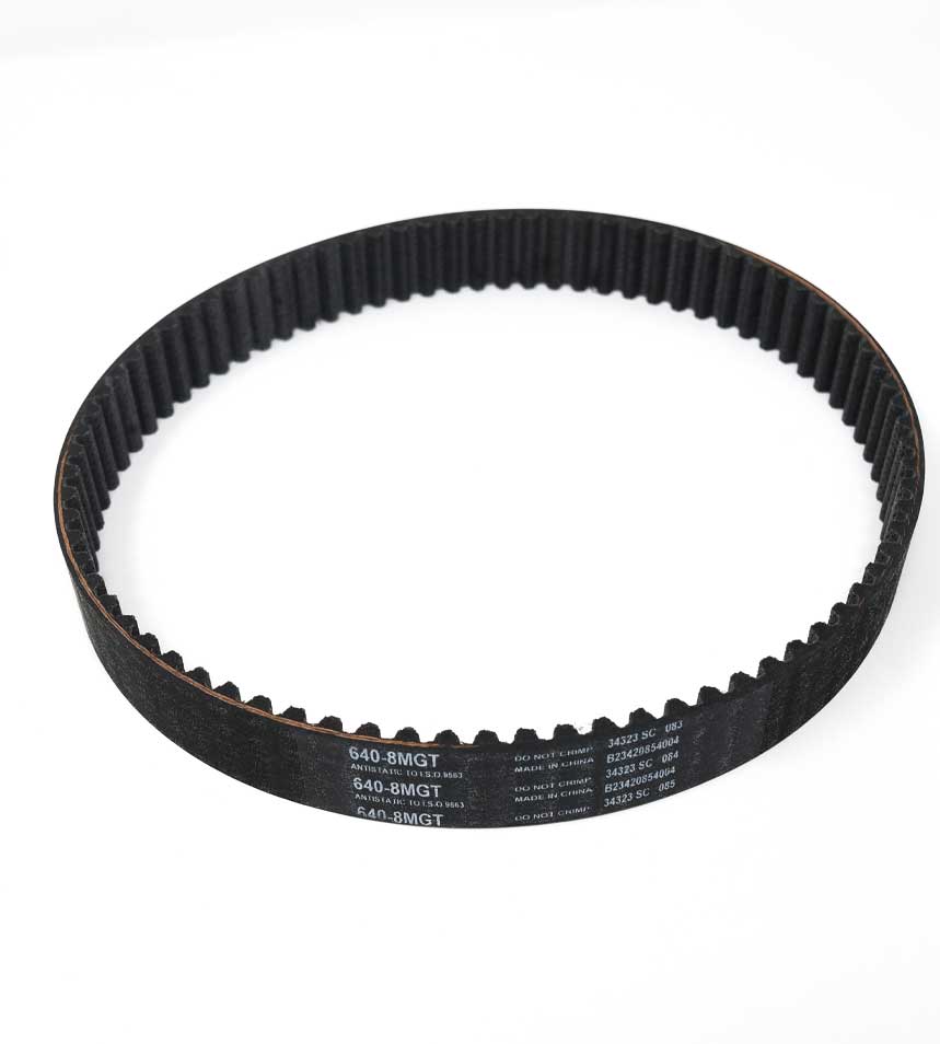 Primary Belt / SUR-RON Ultra Bee - EVFREAKS